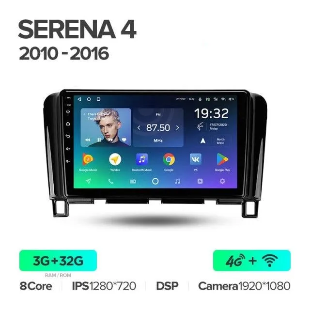 Car Dealz Premium Advanced 4G Data Model 10.2" Android 12.0 For Nissan Serena 4 C26 2010 - 2016