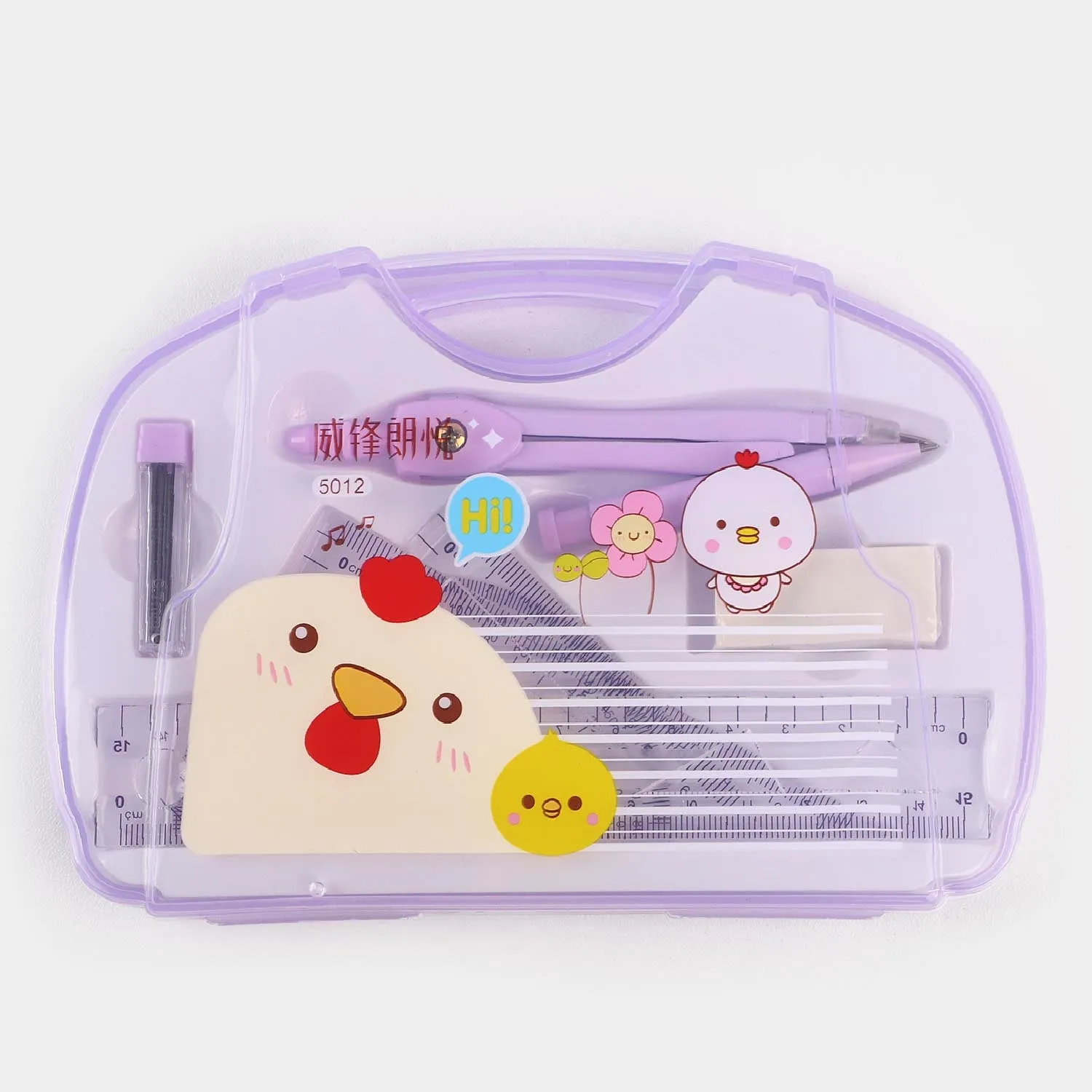 Geometry Set With Box-Purple