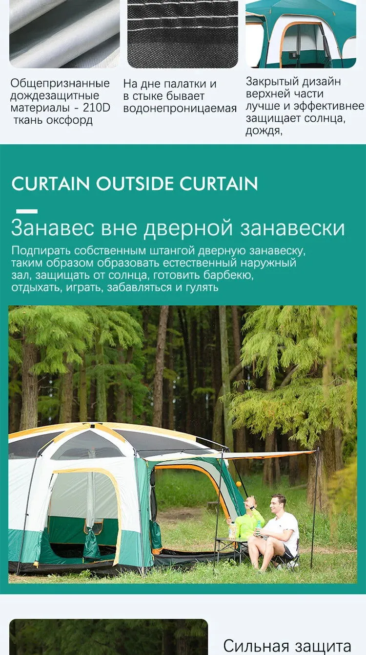 Two-bedroom, one-living room outdoor camping 6 people, 8 people, 10 people, 12 people, two-bedroom, one-living room, multi-person camping, rainproof tent